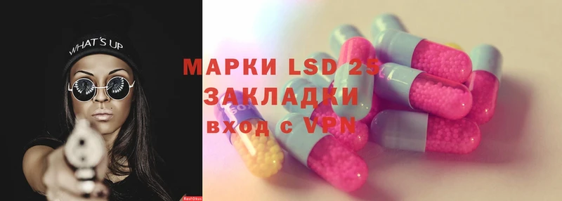 даркнет наркотические препараты  наркошоп  ссылка на мегу онион  Кремёнки  LSD-25 экстази кислота 